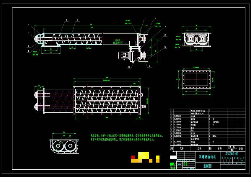 U���p����ݔ�͙C