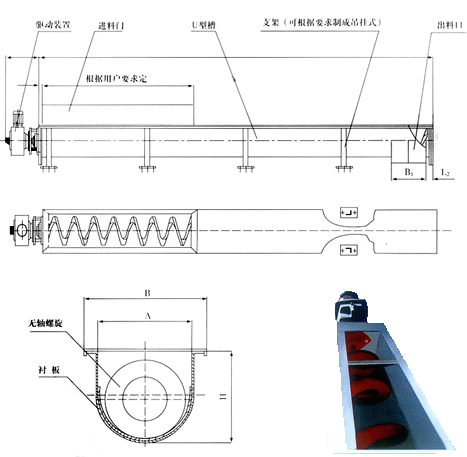 WLS�o�S����ݔ�͙C���b�{ԇ���\��