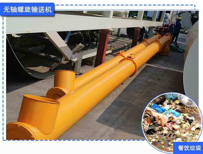 �������Ҫ�x��ʲô��̖��ݔ�͙C(j��)�M(j��n)��̎��?